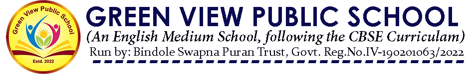 GREEN VIEW PUBLIC SCHOOL:: Bindole, Raiganj, Uttar Dinajpur, West Bengal